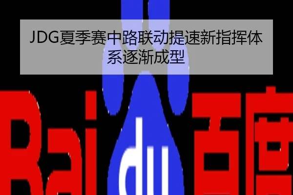 img_1783882658651_246_0_247.jpg
